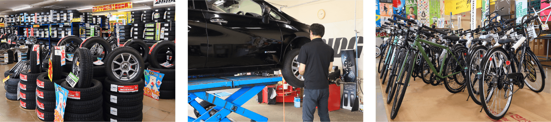 地域密着でお客様をサポート！車のタイヤ、自転車のことなら ドーヴィルへ！